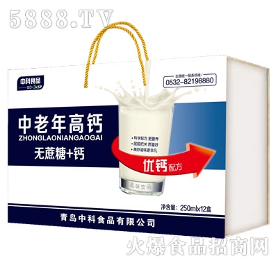 �п�ʳƷ��������}��ζ�Ʒ250mlx12��