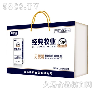 �п�ʳƷ��(j��ng)��������ζ�Ʒ���o���ǣ�250mlx12��