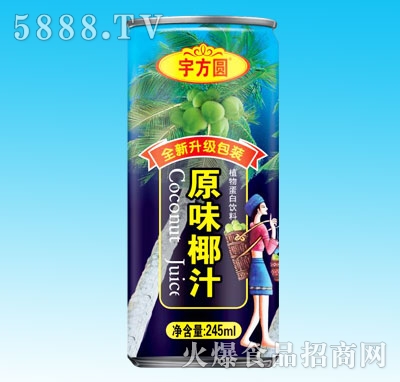 ��AԭζҬ֭245ml���ޣ�