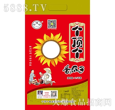 ��픂������2.5ǧ��