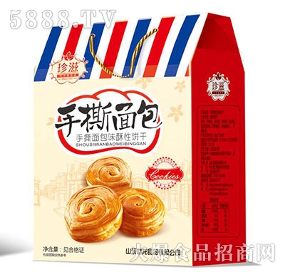 ������˺��������