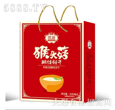 ���̺��^�������