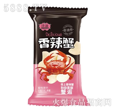 ��������з�����