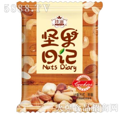 ���̈�(ji��n)����ӛ�Q��