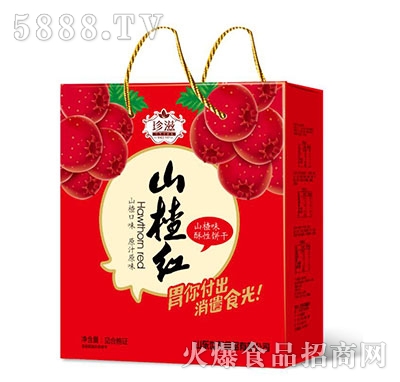 ����ɽ髼t�����