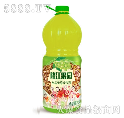 ¡�����@ˮ������ζ���2.5L