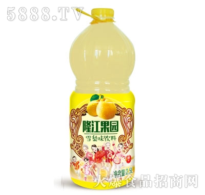 ¡�����@ѩ��ζ���2.5L