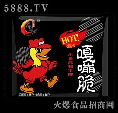 �������Դന������ţ��ζ28g