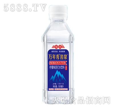 華沃檸檬味蘇打水飲料500ml