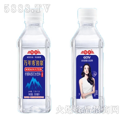 華沃檸檬味蘇打水飲料