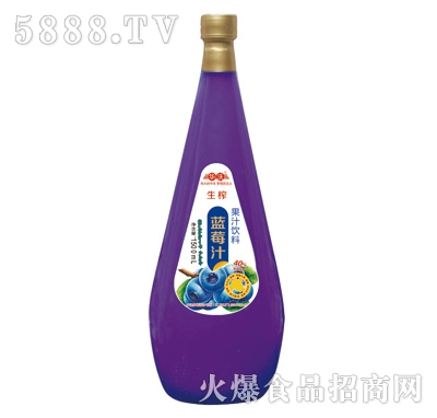 華沃生榨藍(lán)莓汁1.5L