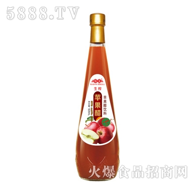 �A���O����828ml