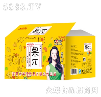 �A�ֹ���â��֭���䣩