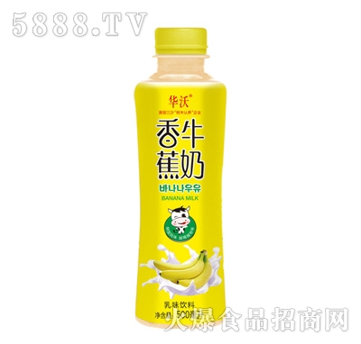 華沃香蕉牛奶500ml