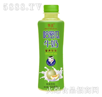 華沃哈密瓜牛奶500ml