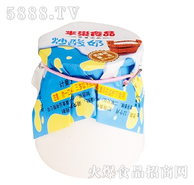 �����������̣�����ζ��