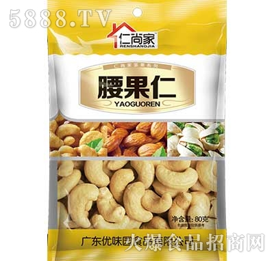 ���м�������80g���b