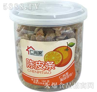 ���м��Ƥ�l160�˴��b