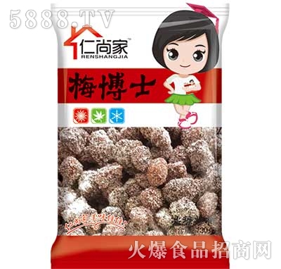 ���м�÷��ʿ���ǳ�÷130g���b