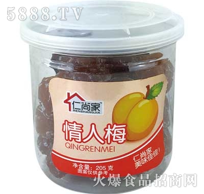 ���м�����÷205��ƿ�b