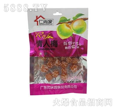 ���м�����÷���T����95g���b