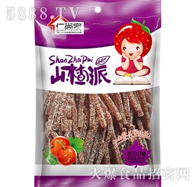 ���м�ɽ���125g���b