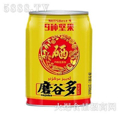 ĥ�ȶ��ͺϵ������250ml