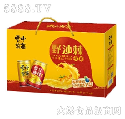 ��������Ұɳ��֭