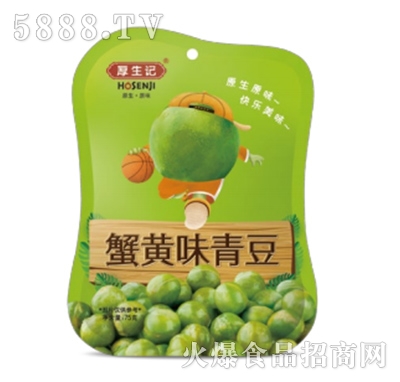 ����ӛз�Sζ�ඹ75g