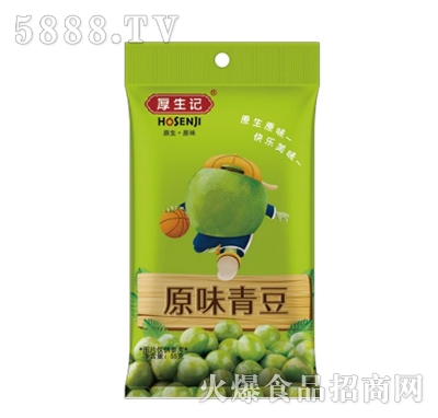 ����ӛԭζ�ඹ55g