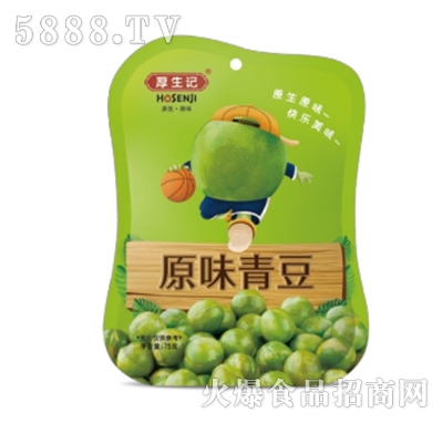 ����ӛԭζ�ඹ75g