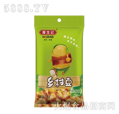 ����ӛ�[��ζ�l(xi��ng)�嶹55g