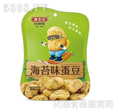 ����ӛ��̦ζ�Q��75g