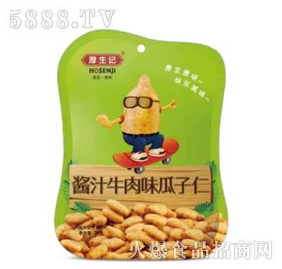 ����ӛ�u֭ţ��ζ������75g