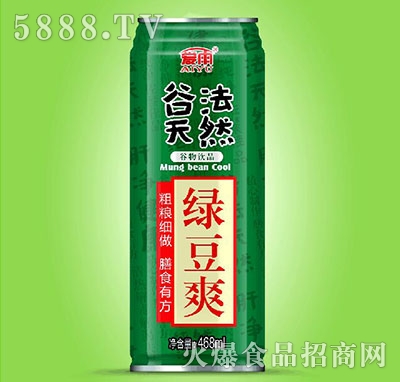 ��(��i)��ȷ���Ȼ�G��ˬ468ml