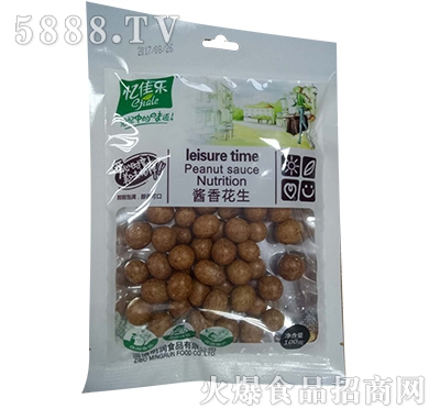 ���ј��u�㻨��100g