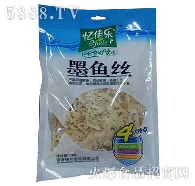 ���ј�ī�~�z