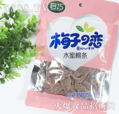 ����ˮ���җl