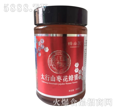 ���Ј@̫��ɽ��������900g