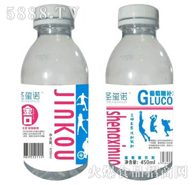 ʥ�t�Z�������aˮҺ450ml