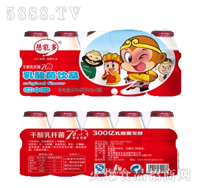 ���ܶ�100mlԭζ�����