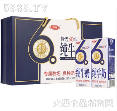 ��Ԫ��ţ�̺��b250mlx12��