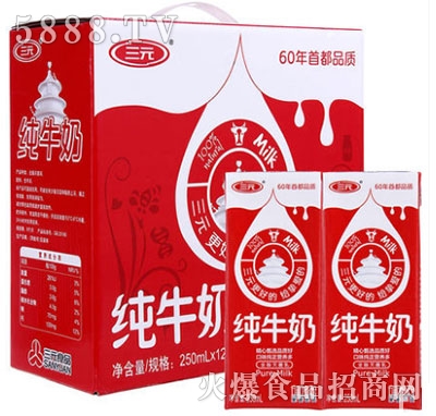 ��Ԫ��ţ�̼t