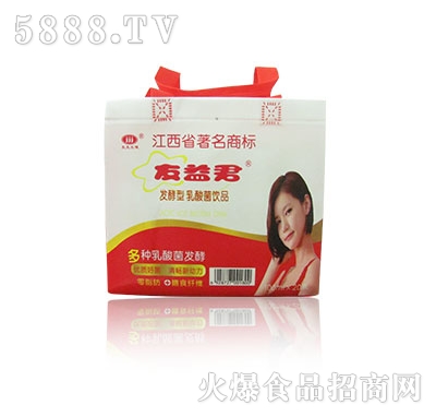 ��������20ƿ�b�����