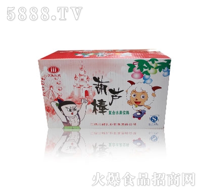 ��������100ml���J�����䣩