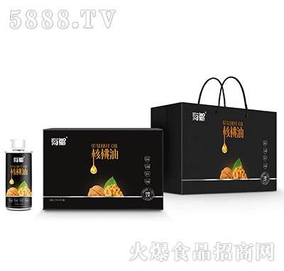 ���Ǻ�����250ml2�̄�(w��)�Y�а棨����һ��