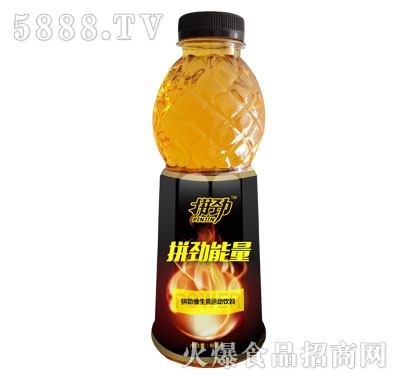 ƴ�������S�����\(y��n)��(d��ng)���600ml