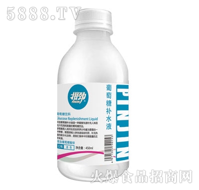 ƴ���������aˮҺ