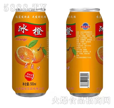 �{(l��n)�l(f��)�Ʒ���ȹ�ζ̼�����500ml