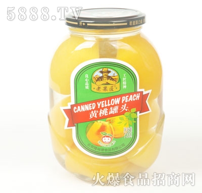 �Ϲ����S�ҹ��^720g